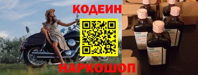 марихуана Коммунар