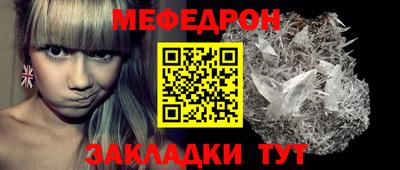 кокаин VHQ Комсомольск-на-Амуре