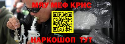 марихуана Коммунар