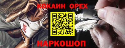 марихуана Коммунар
