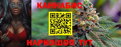 кокаин перу Конаково