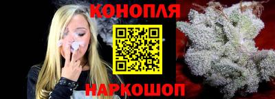 кокаин перу Конаково