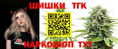 кокаин перу Конаково