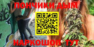 кокаин перу Конаково
