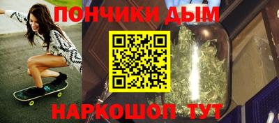 кокаин перу Конаково