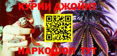 кокаин перу Конаково