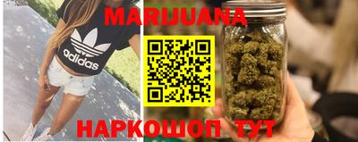 кокаин перу Конаково