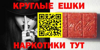 марихуана Коммунар
