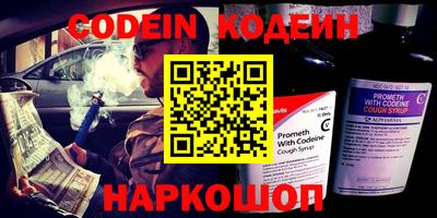 кокаин перу Конаково