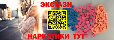 кокаин перу Конаково