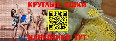 кокаин перу Конаково