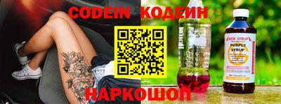 марихуана Коммунар
