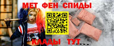 марихуана Коммунар