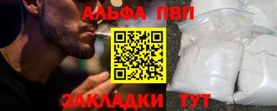 кокаин перу Конаково