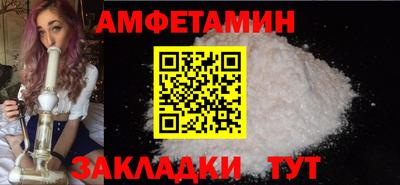 марихуана Коммунар