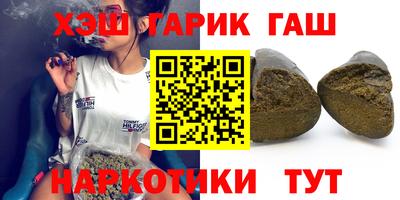 кокаин перу Конаково