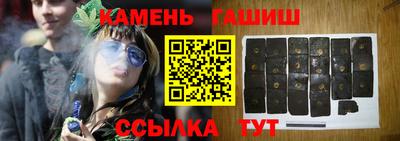 кокаин перу Конаково