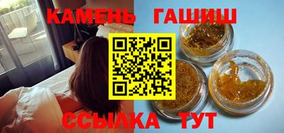 кокаин VHQ Комсомольск-на-Амуре