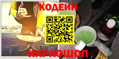 марихуана Коммунар