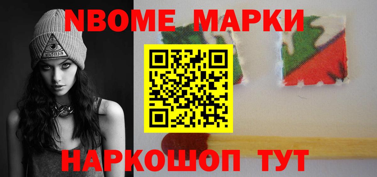 LSD-25 экстази кислота  LSD-25 экстази кислота  Вход с VPN  Корсаков 